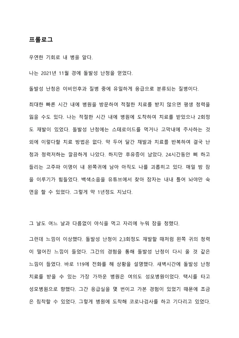 상세이미지-1