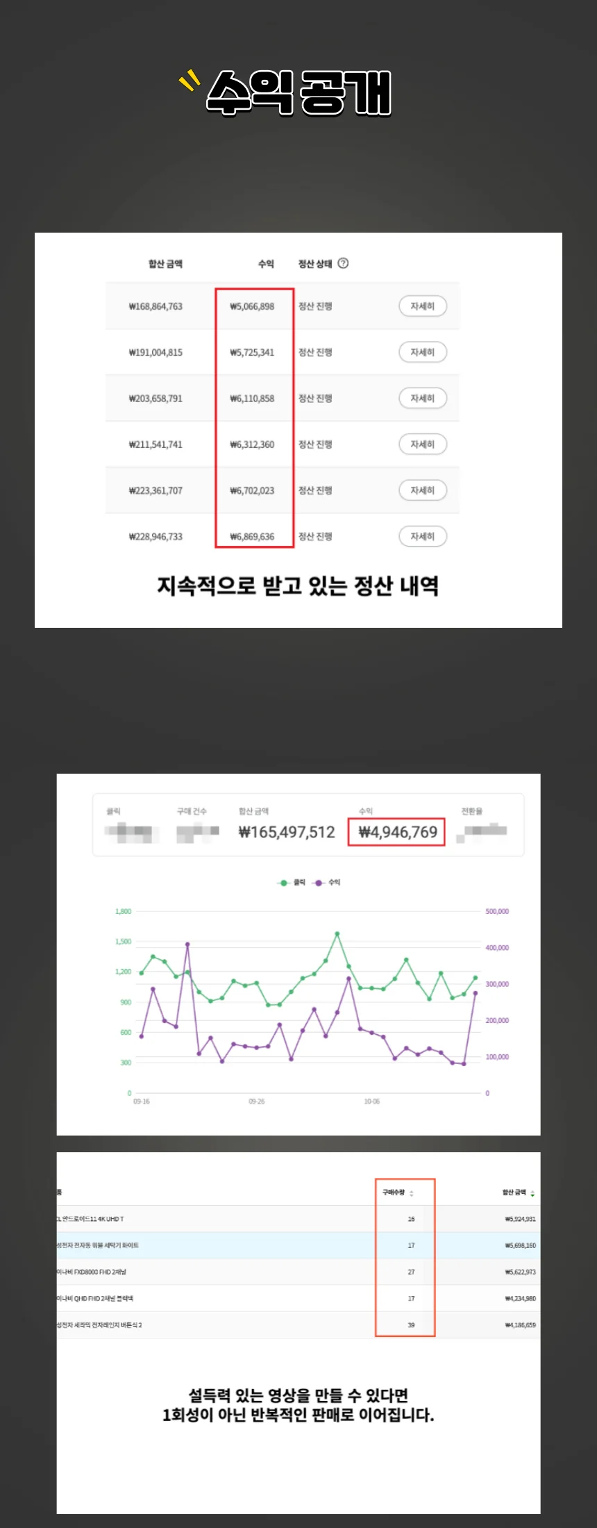 상세이미지-5