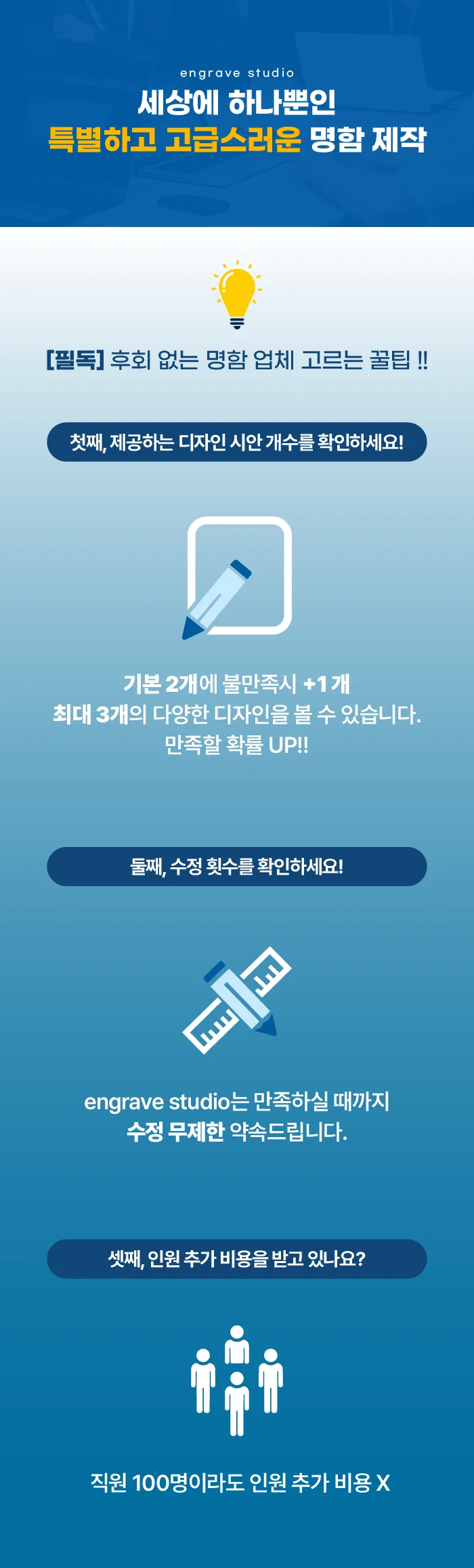 상세이미지-0