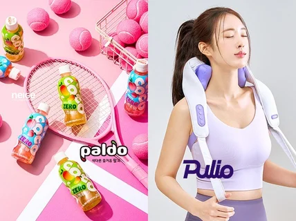 상세페이지에 최적화된 컷 수제한없는 제품 촬영과 디자인