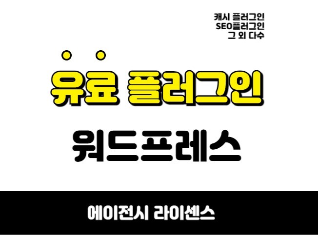 연관서비스