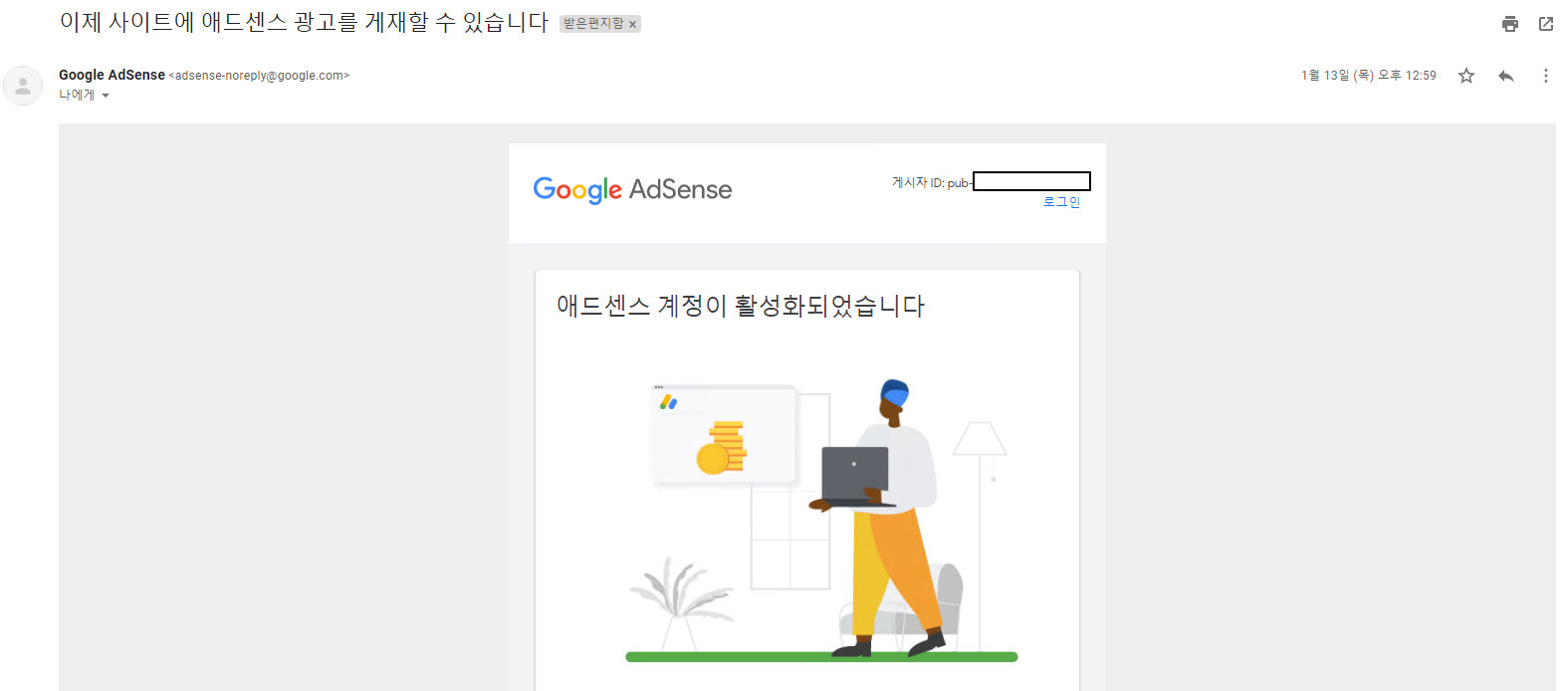 상세이미지-2