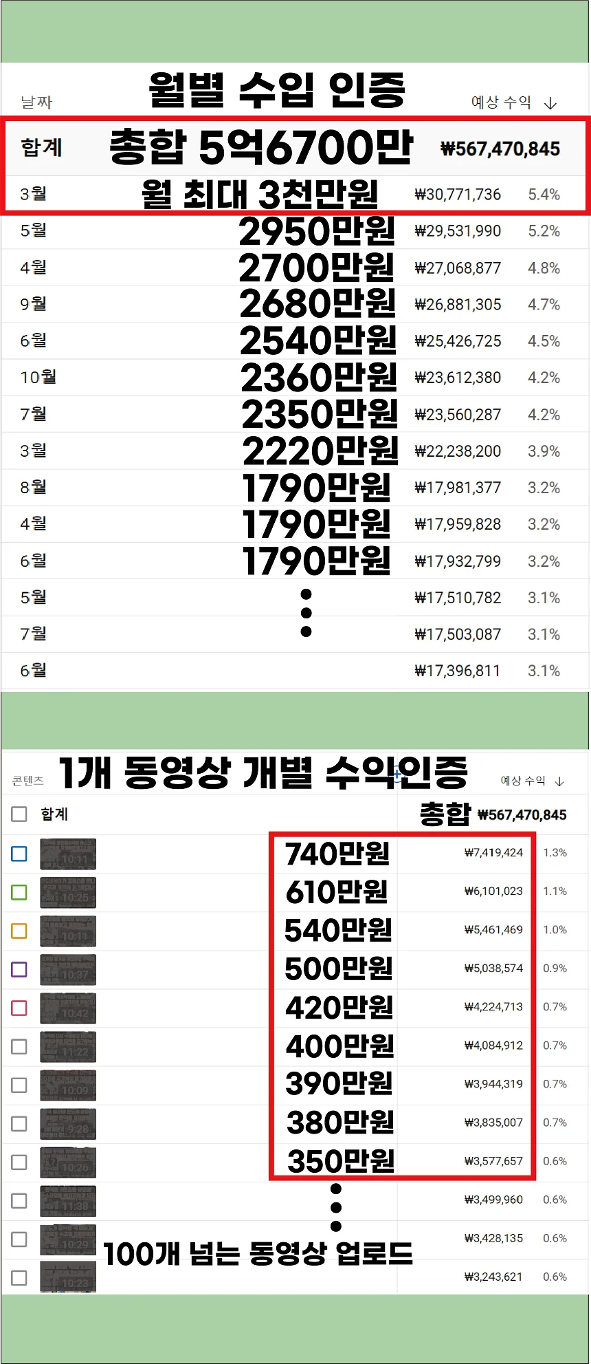 상세이미지-2