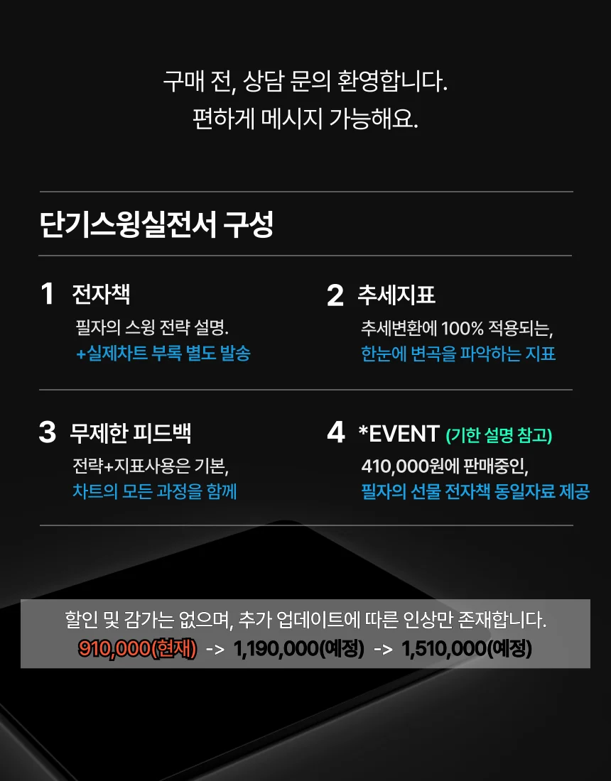 상세이미지-5