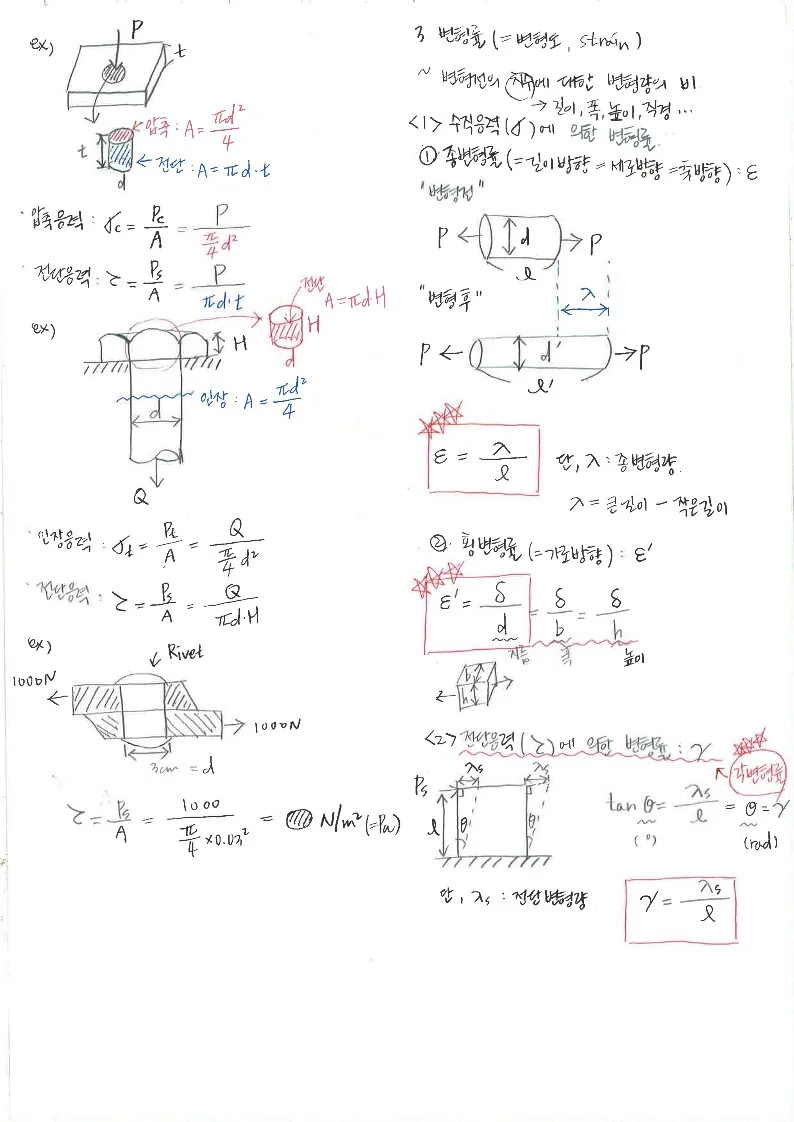 상세이미지-1