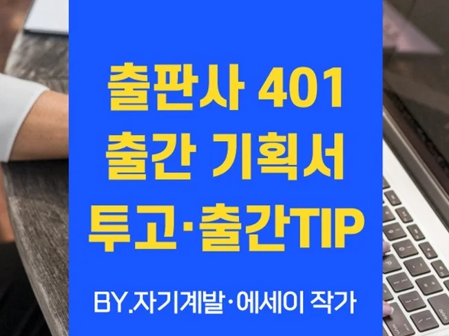 메인 이미지