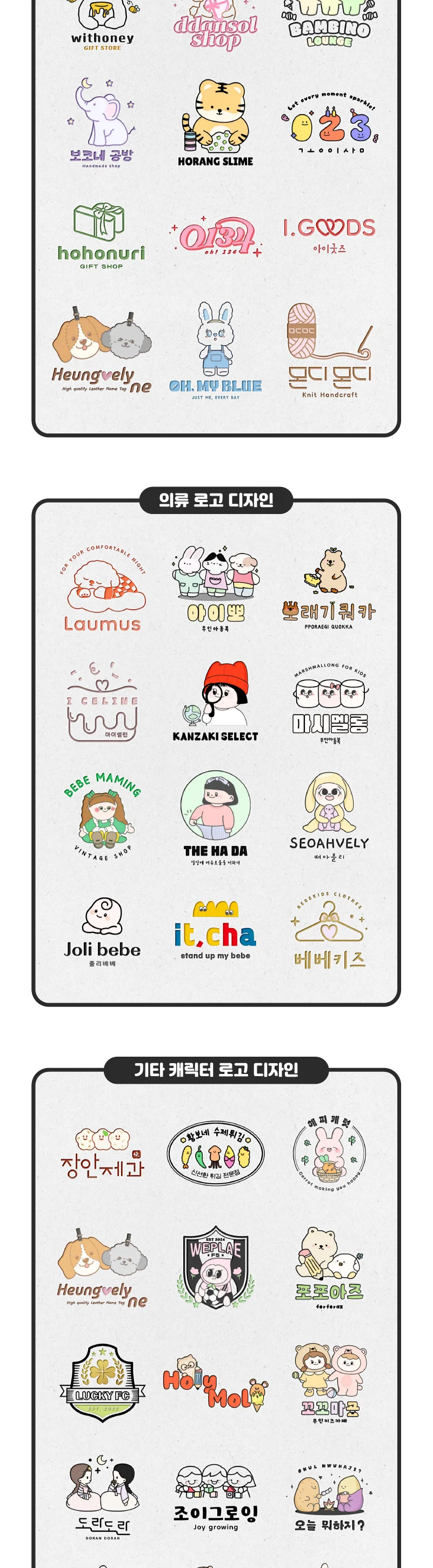 상세이미지-4