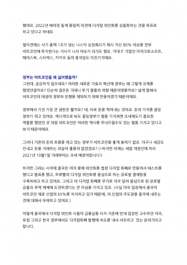상세이미지-5