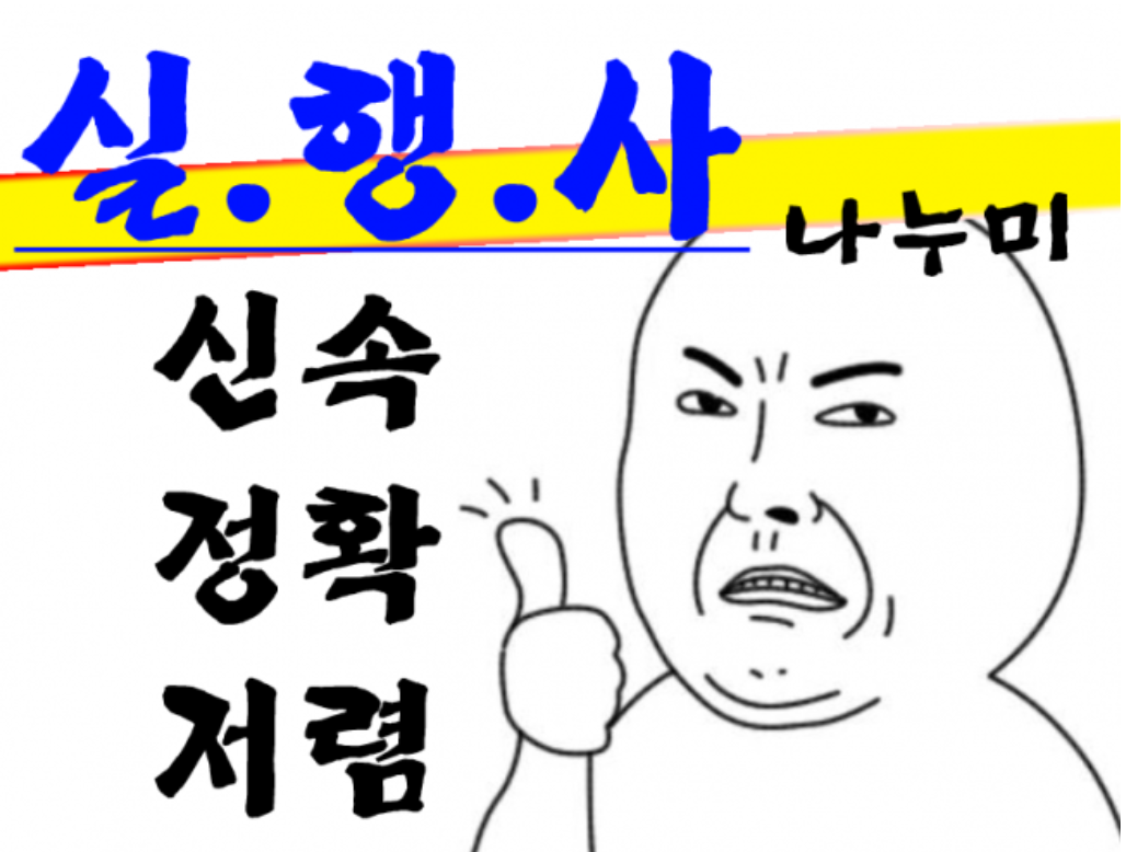 상세이미지-5
