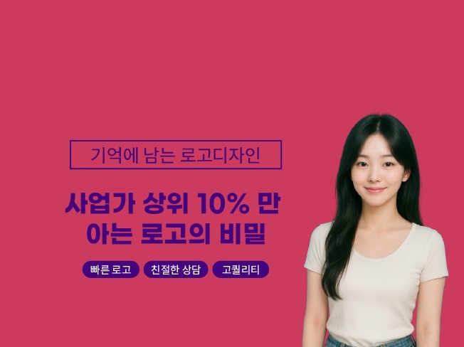 연관서비스