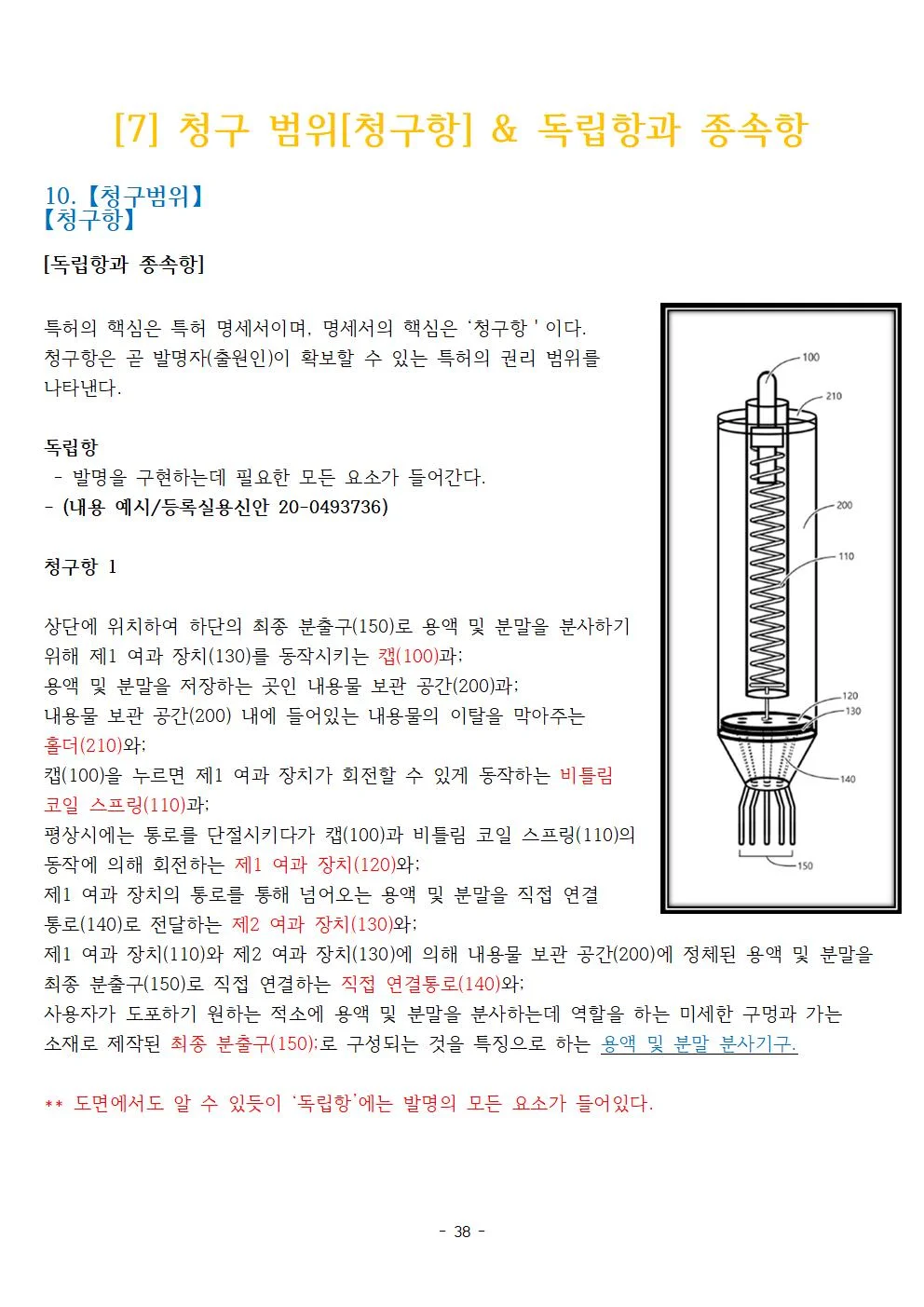 상세이미지-7