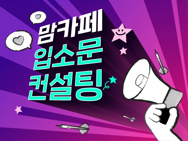 메인 이미지