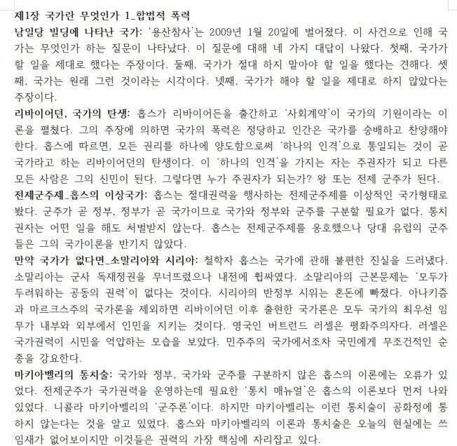 상세이미지-2