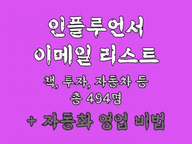 메인 이미지