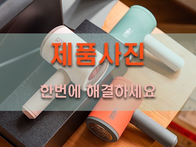 메인 이미지