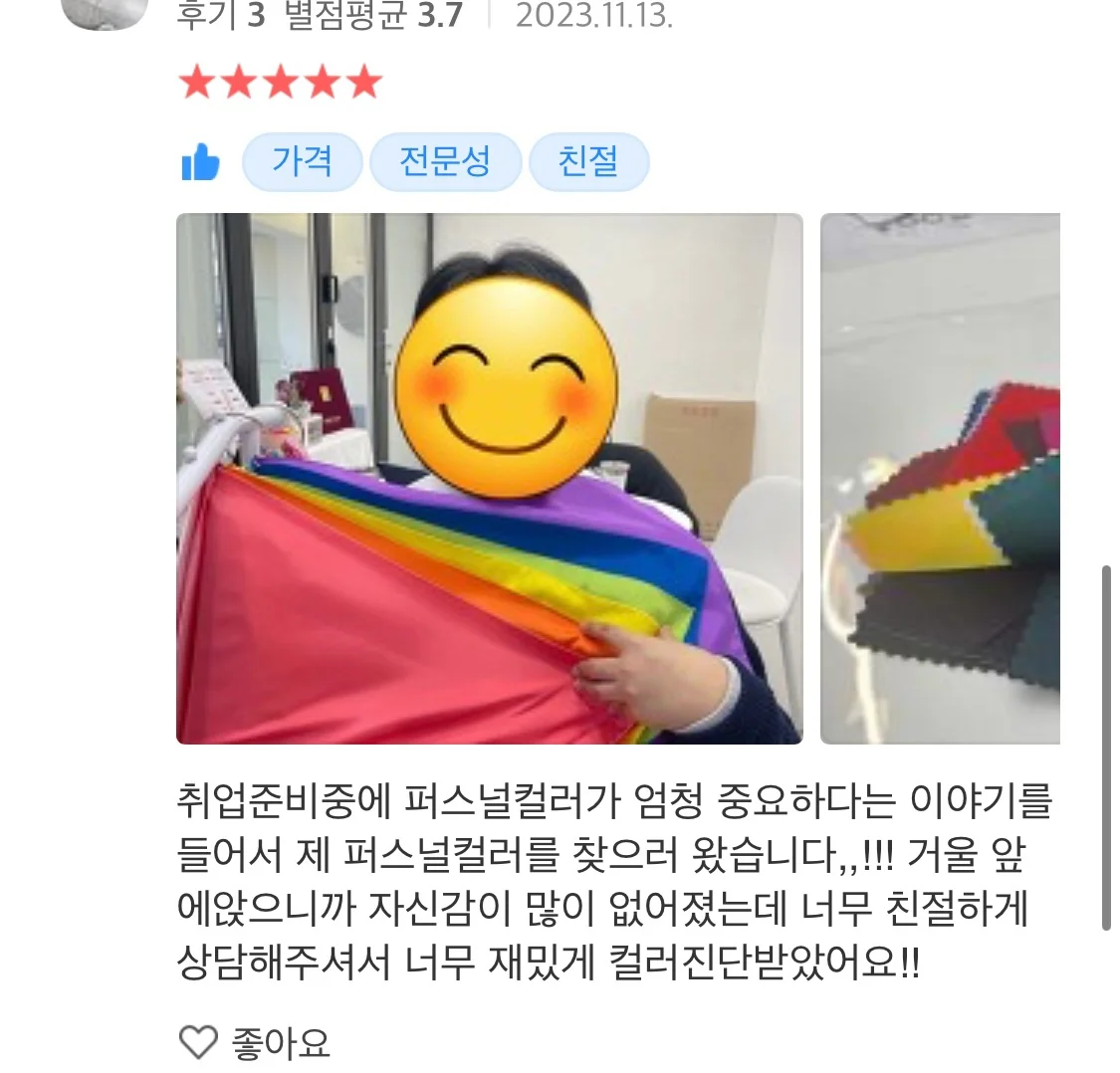 상세이미지-6
