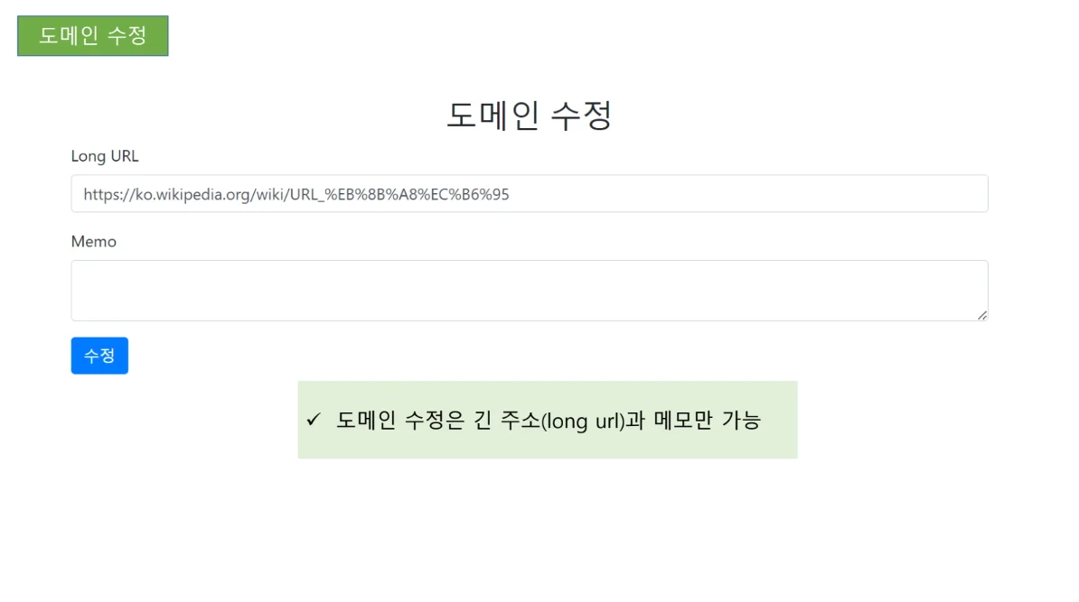 상세이미지-4