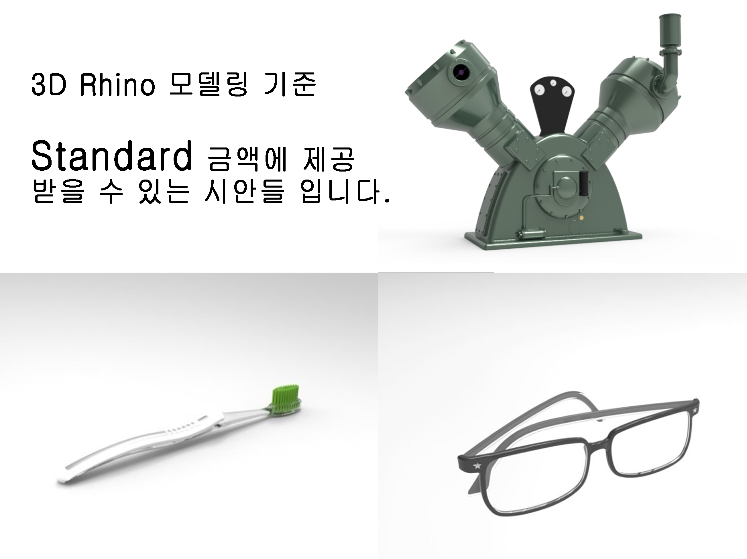 상세이미지-1