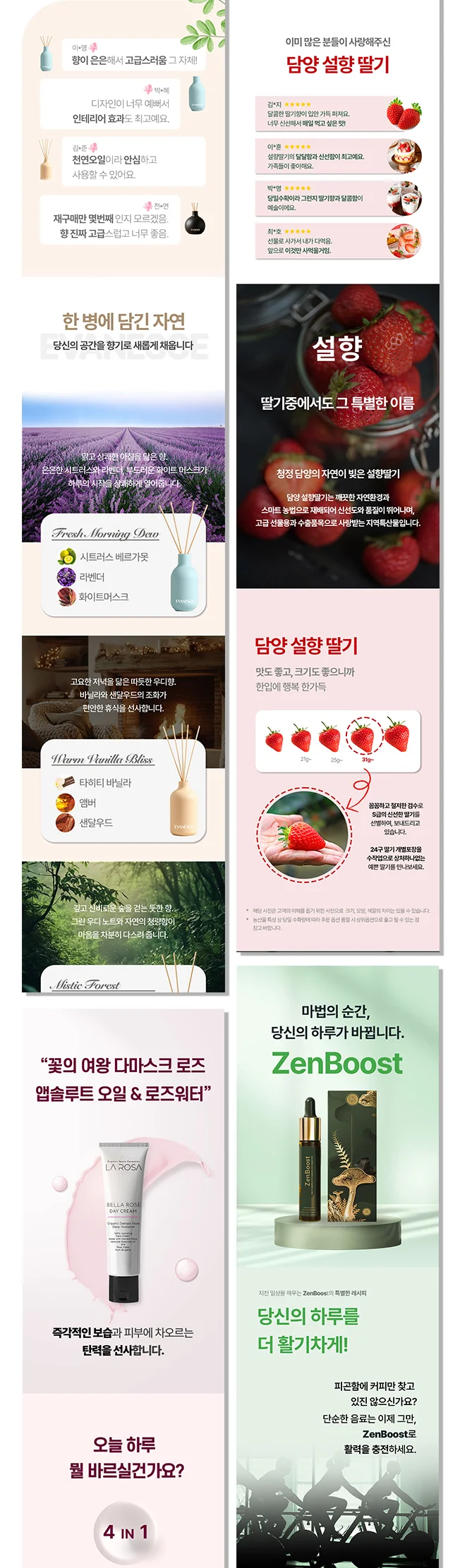 상세이미지-4