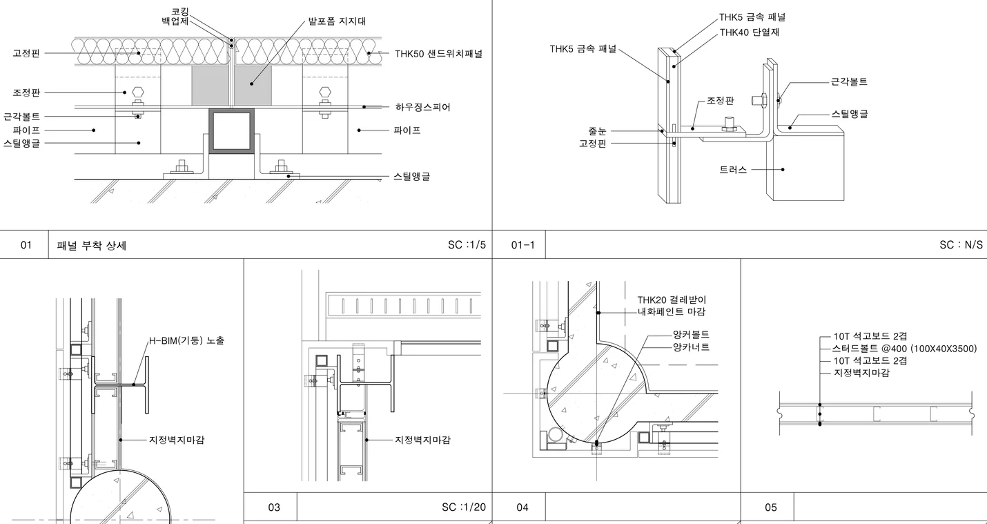 상세이미지-0