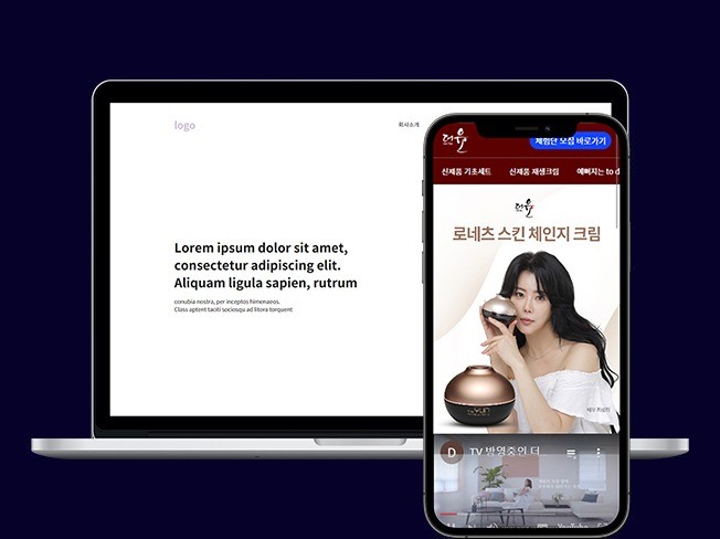 메인 이미지
