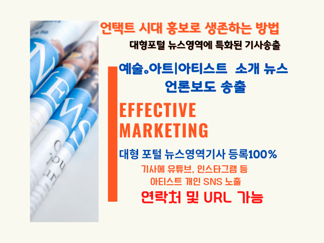 상세이미지-1