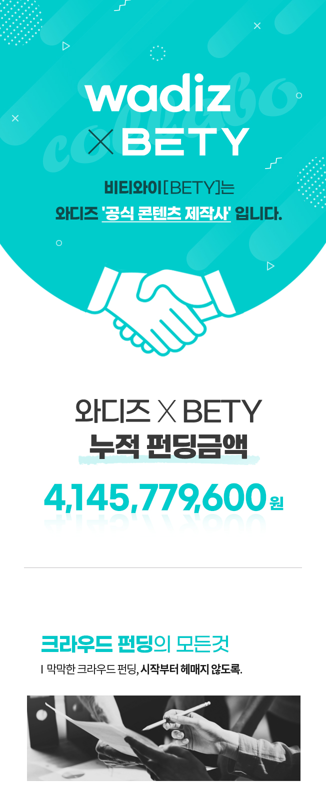 상세이미지-1
