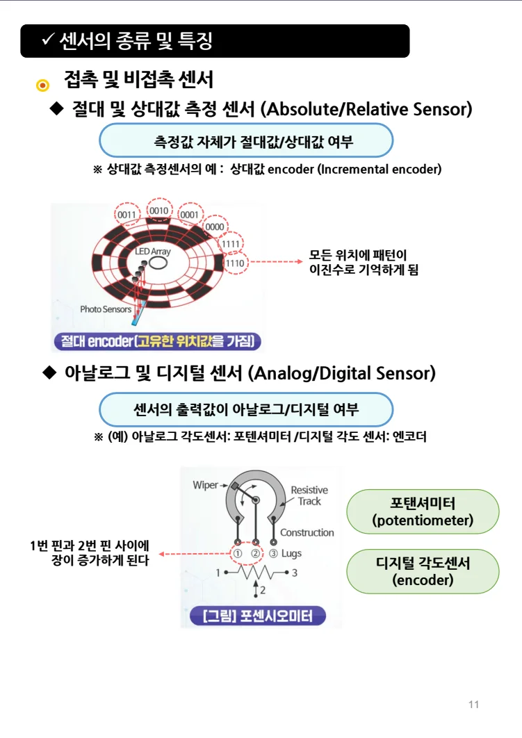 상세이미지-4