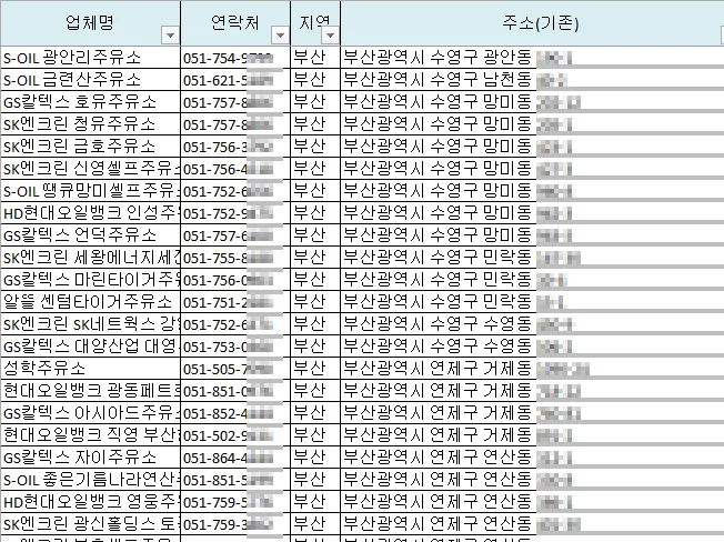 상세이미지-4