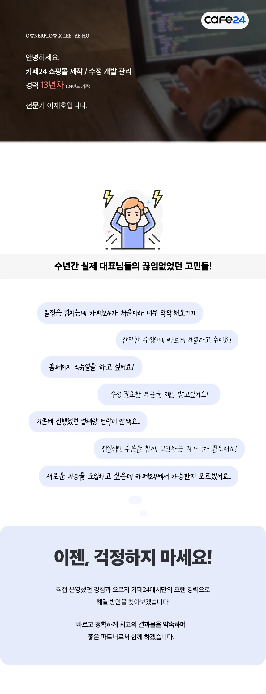 상세이미지-0