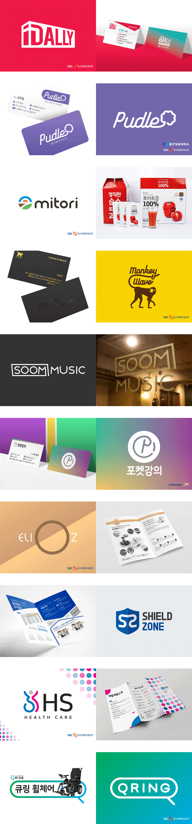상세이미지-5