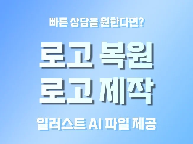 메인 이미지