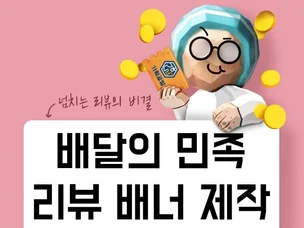 포트폴리오