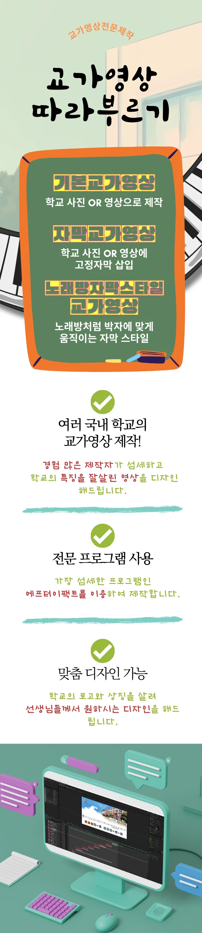 상세이미지-0