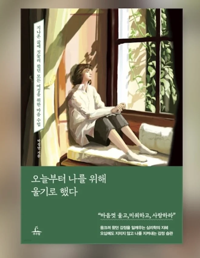 상세이미지-6