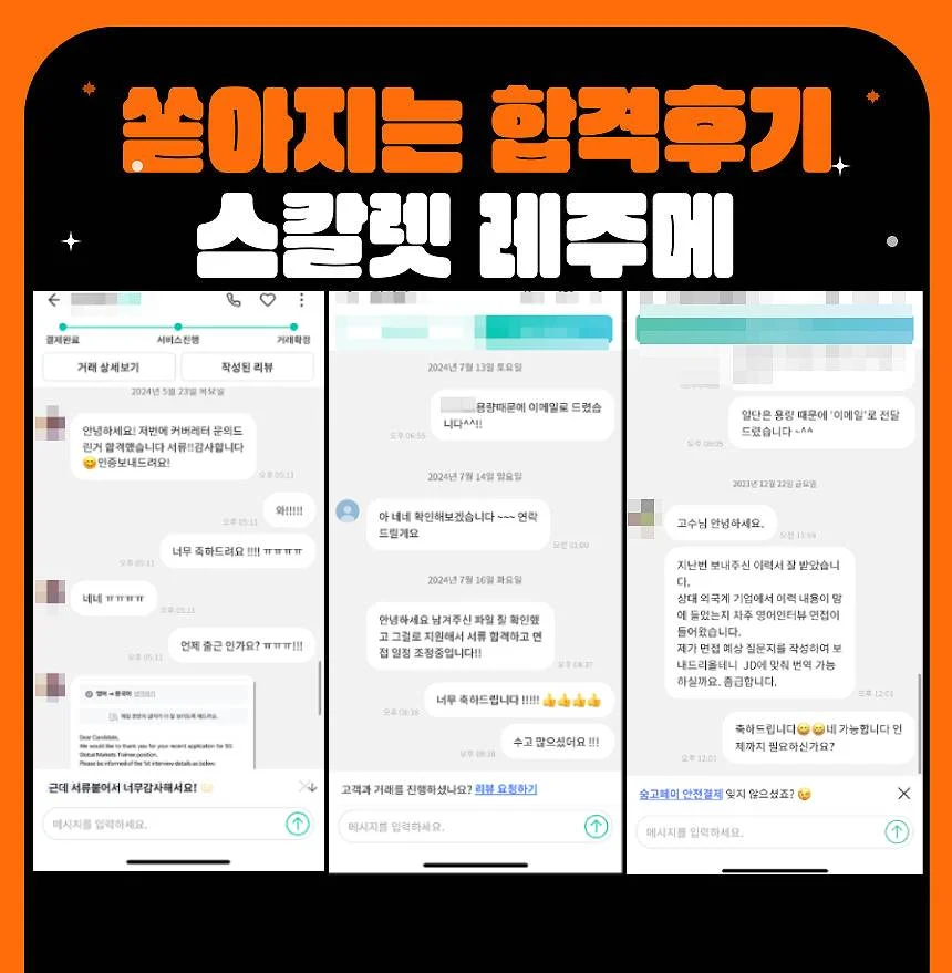 상세이미지-1