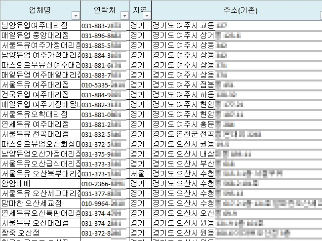 상세이미지-5