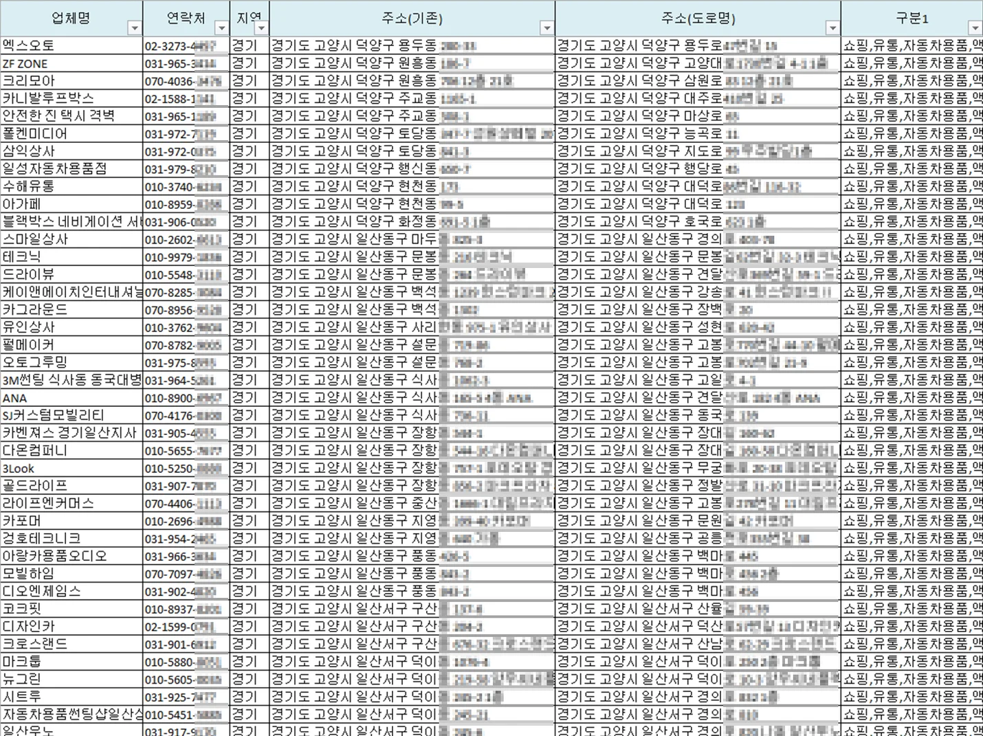 상세이미지-6