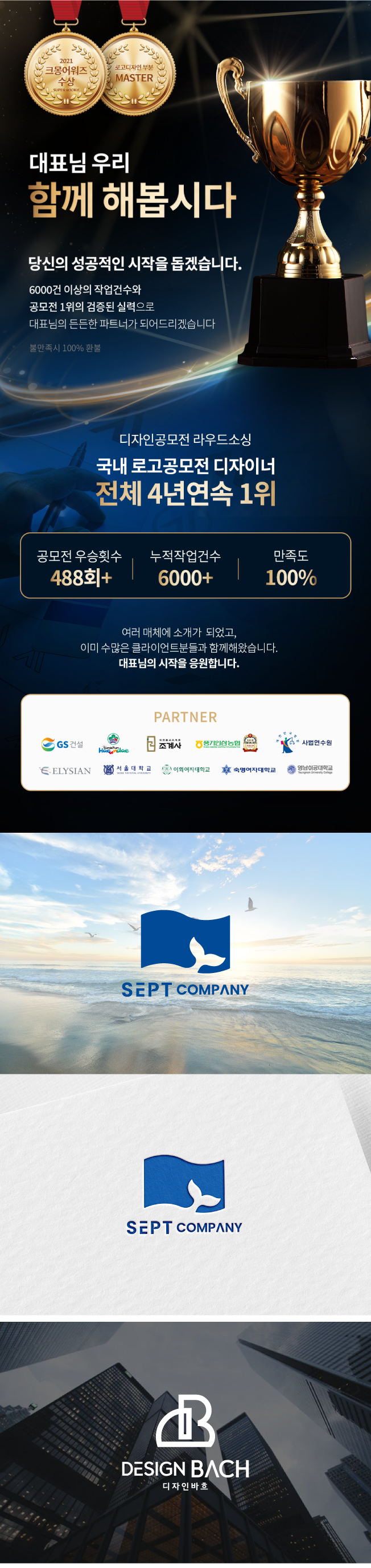 상세이미지-0