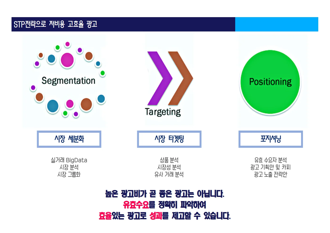 상세이미지-2