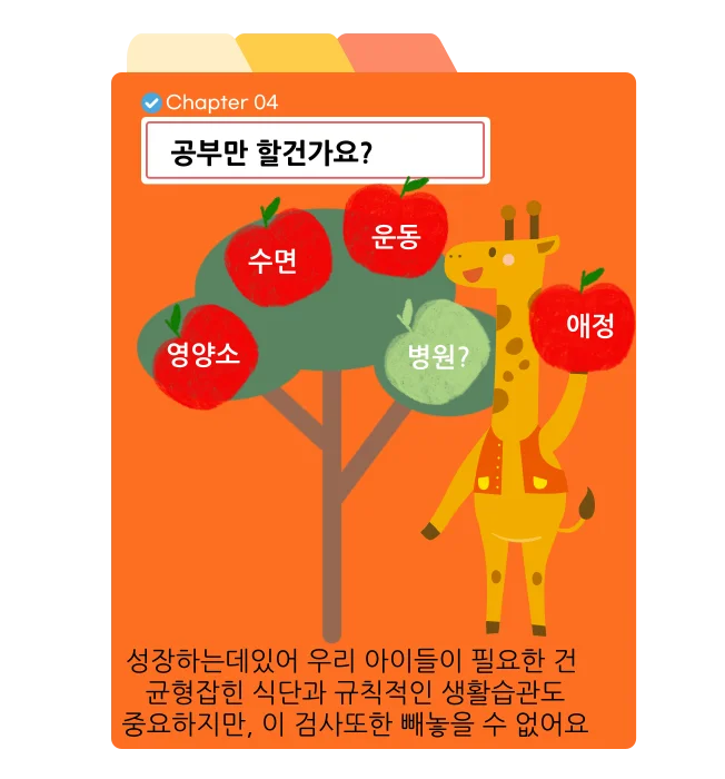 상세이미지-5