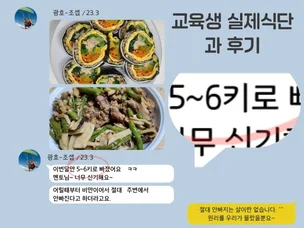 포트폴리오