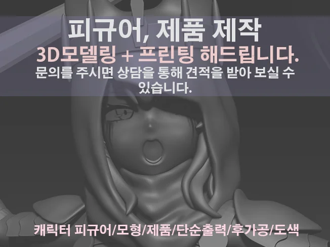 상세이미지-0