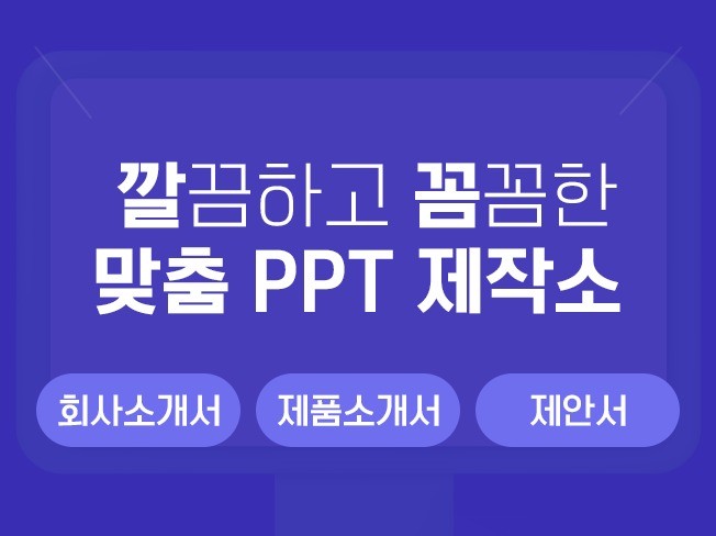 연관서비스