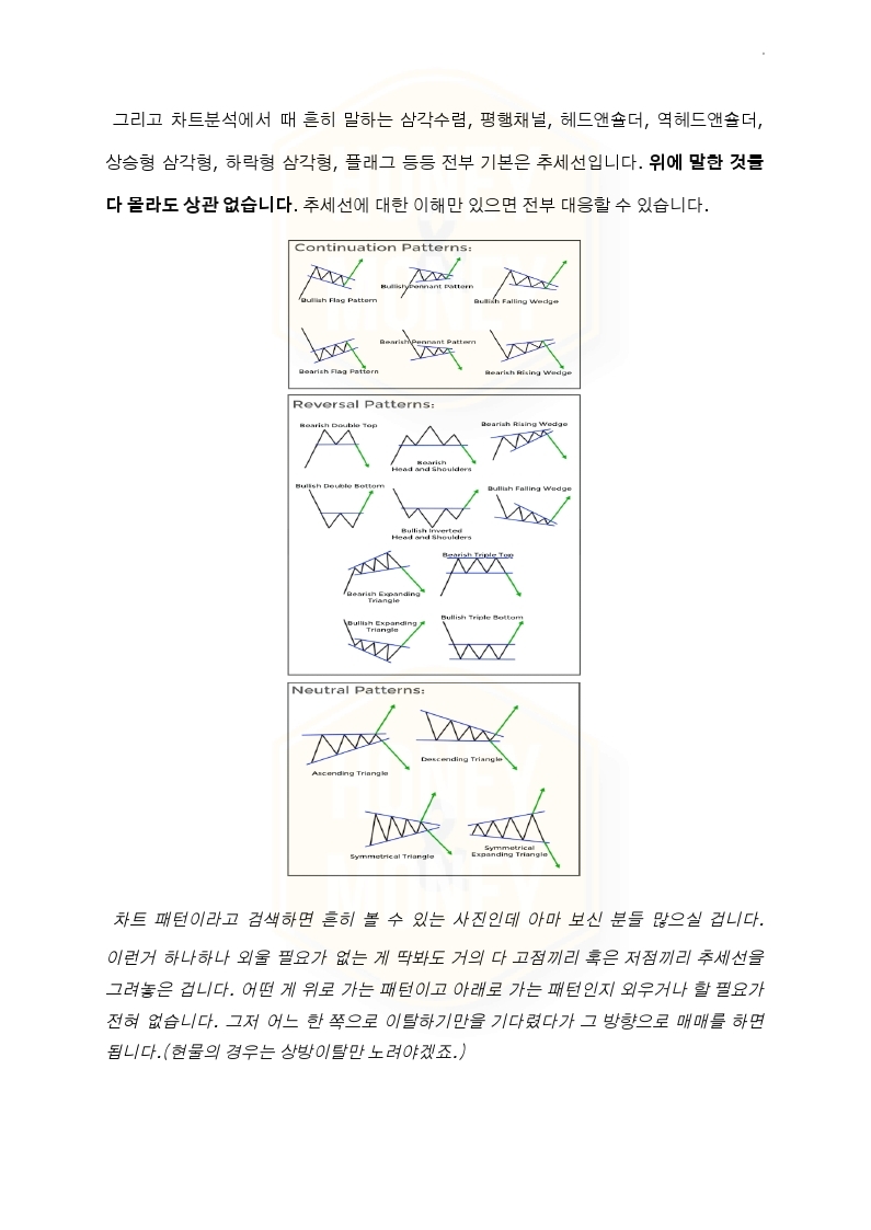 상세이미지-2