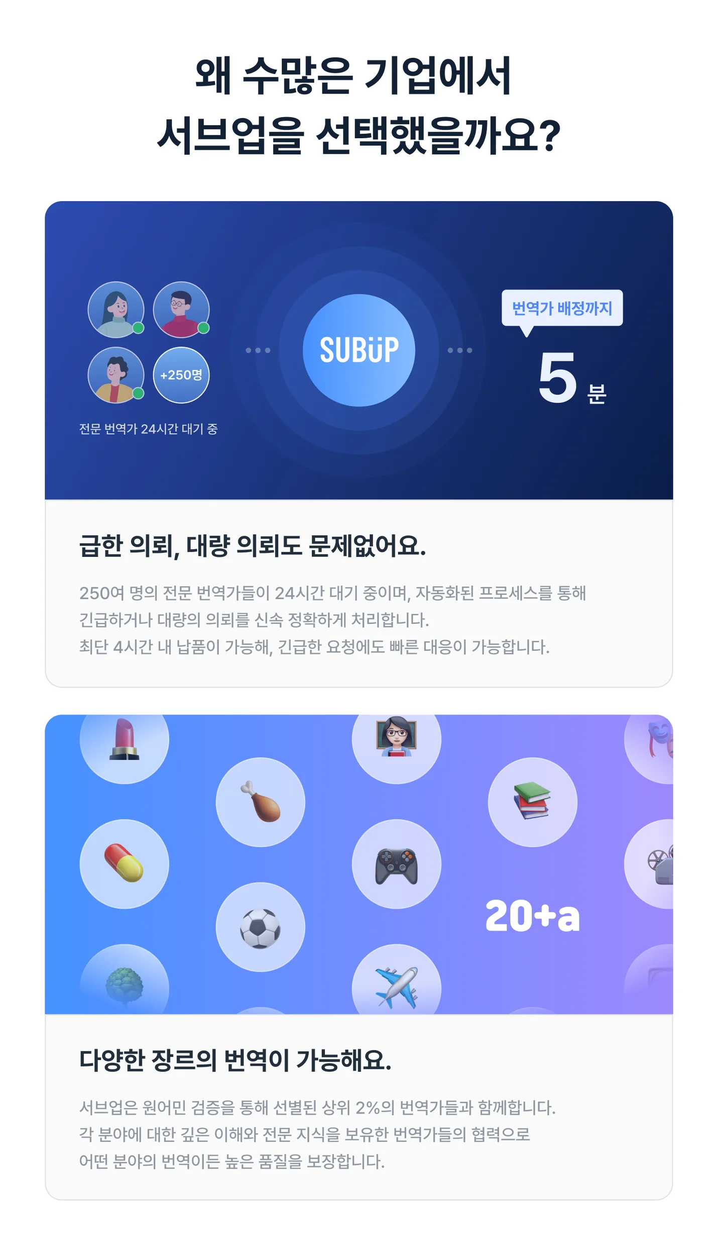 상세이미지-3