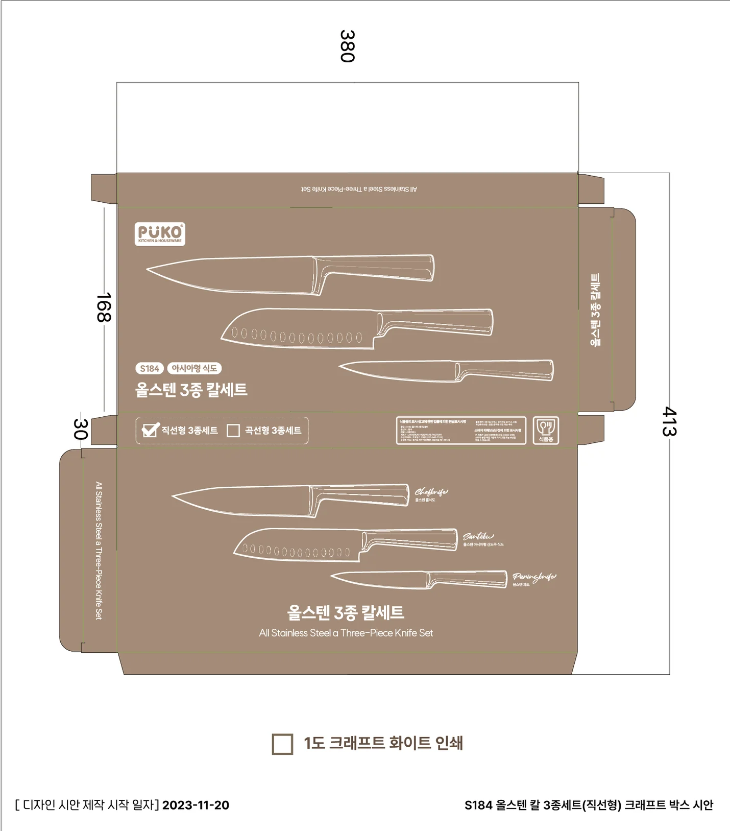 상세이미지-2