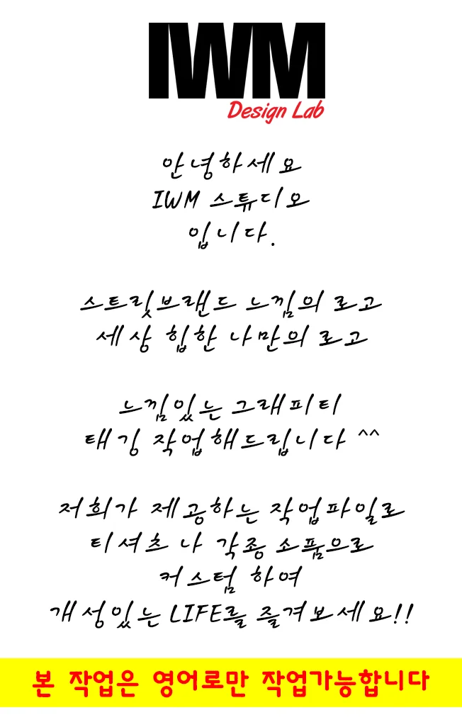 상세이미지-0