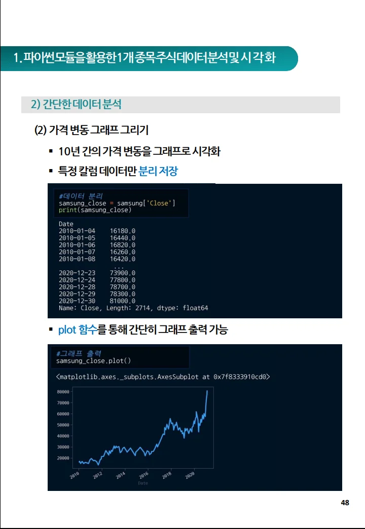 상세이미지-5