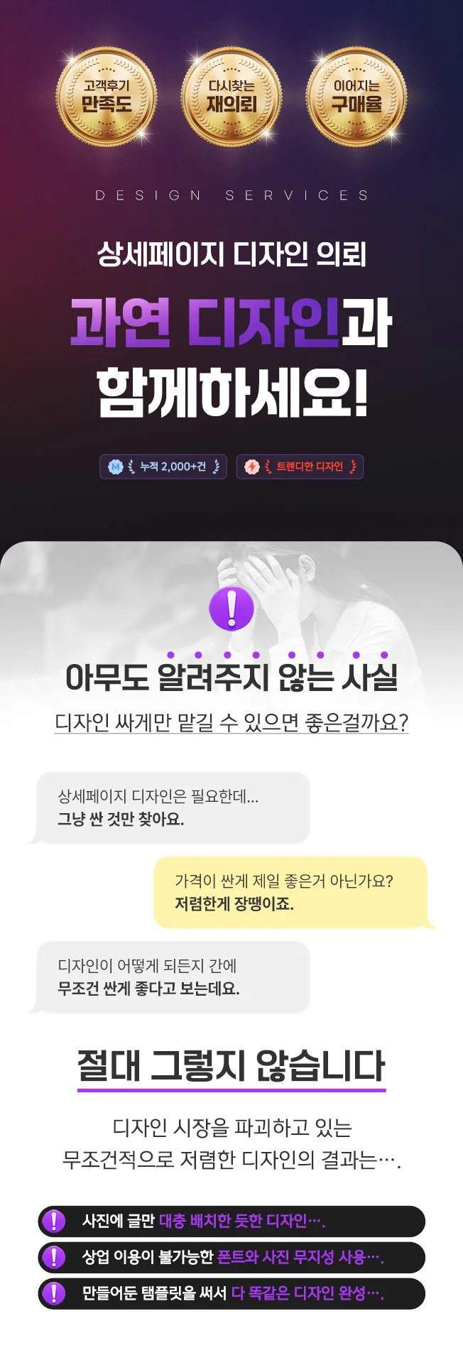 상세이미지-0